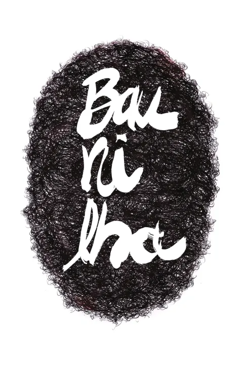 Baunilha